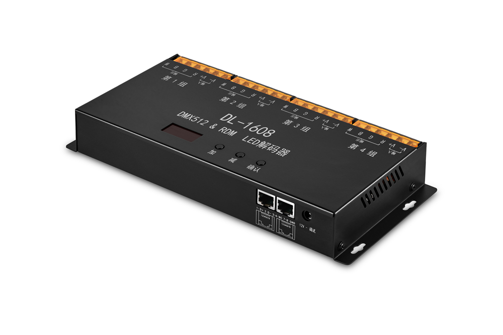 DL-1608 (MQ-002)解码器