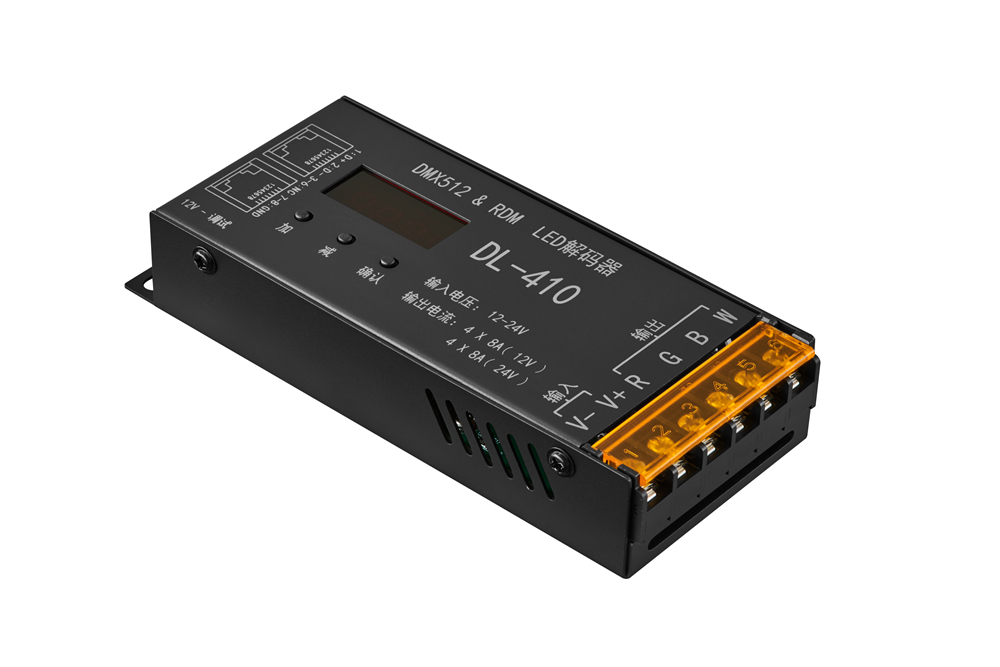 DL-410灯带解码器