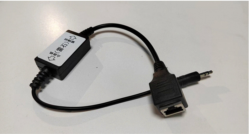 雷石和音创配线盒