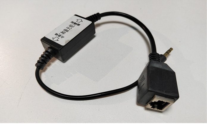 和音元视和巨嗨配线盒